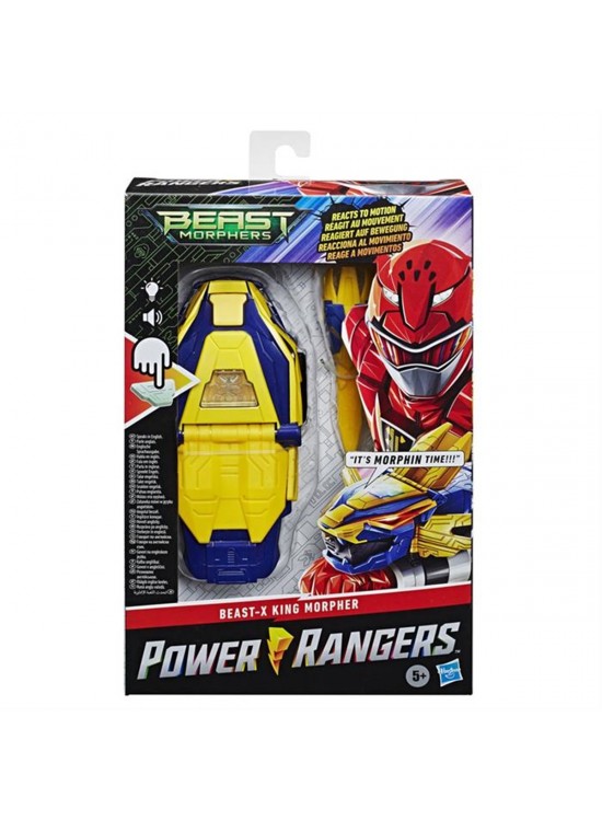 Power Rangers Beast Morphers Elektronik Beast-x Kıng Morpher E7538