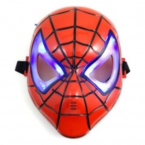 Prestij Figürlü Maske 