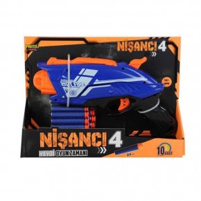 Prestij Nişancı 4 Çekmeli Silah 6262