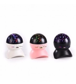 Projeksiyonlu Bluetooth Hoparlör - Süs Eşya