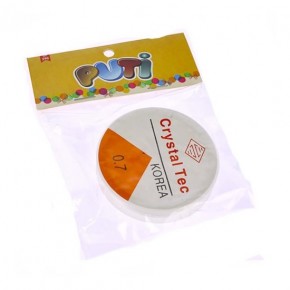 Puti Lastikli Misina 9211 