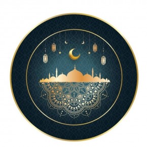 Ramazan Karton Tabak 23cm - 8 li