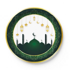 Ramazan Karton Tabak 23cm - 8 li