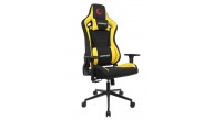 Rampage KL-R59 NOVA Siyah-Sarı Oyuncu Koltuğu Rampage KL-R59 NOVA Siyah-Sarı Oyuncu Koltuğu