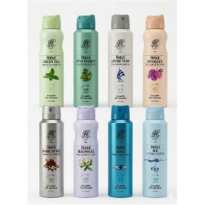Rebul Dark Spice 150ml Bay Deodorant