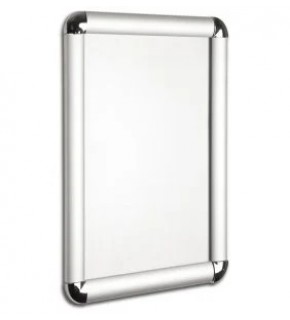 Rondo Çerçeve Plastik A4 (1 Adet)