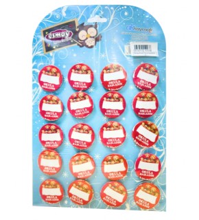 Rozet Okula Başladım (1 Adet)