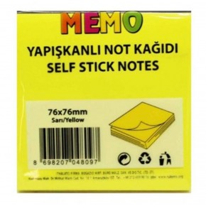 Rubenis Yapışkanlı Not Kağıdı 76x76 MM 50 Şeffaf Sarı 50 YP RPS-151 (1 Adet)