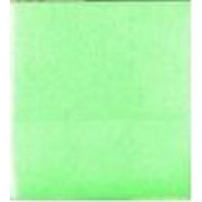 Rubenis Yapışkanlı Not Kağıdı 76x76 MM Şeffaf Yeşil 50 YP RPS-154 (1 Adet)