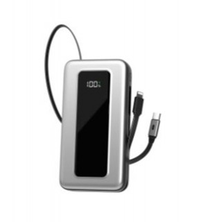 S-link IP-G20M 20000mAh PD65W Makaralı Siyah LCD Taşınabilir Pil Şarj Cihazı Powerbank
