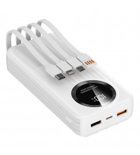 S-link IP-G220 20000mAh PD20W+QC3.0 Dahili Kablolu Beyaz LCD Taşınabilir Pil Şarj Cihazı Powerbank