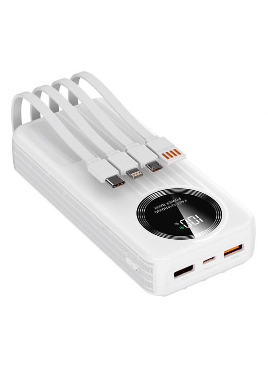 S-link IP-G220 20000mAh PD20W+QC3.0 Dahili Kablolu Beyaz LCD Taşınabilir Pil Şarj Cihazı Powerbank