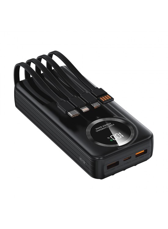 S-link IP-G220 20000mAh PD20W+QC3.0 Dahili Kablolu Siyah LCD Taşınabilir Pil Şarj Cihazı Powerbank