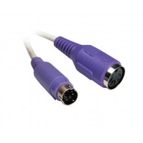 S-LINK SERİ KLAVYEYİ PS-2 ÇEVİRME