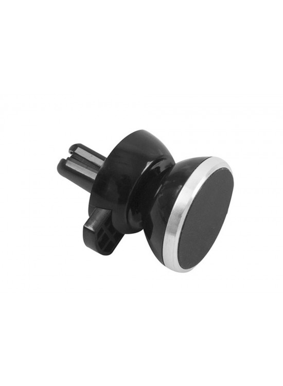 S-link SL-AT26 Universal Ayarlanabilir Siyah PRM Mıknatıslı Araç Telefon Tutucu S-link SL-AT26 Universal Ayarlanabilir Siyah PRM Mıknatıslı Araç Telefon Tutucu