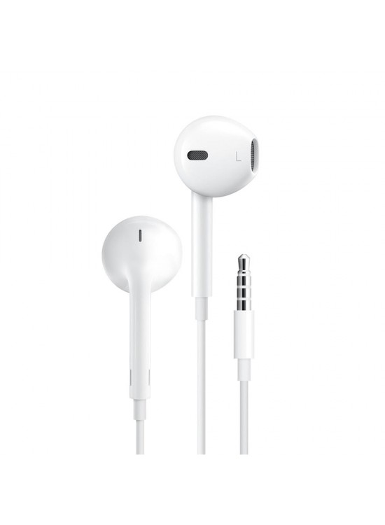 S-link SL-KU170 Mobil Telefon Uyumlu Kulak içi Beyaz Mikrofonlu Kulaklık S-link SL-KU170 Mobil Telefon Uyumlu Kulak içi Beyaz Mikrofonlu Kulaklık