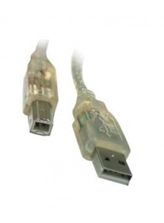 S-link SL-U2005 5mt 2.0 Usb Yazıcı Kablosu S-link SL-U2005 5mt 2.0 Usb Yazıcı Kablosu