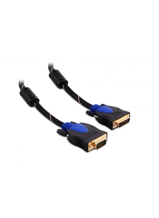 S-link SLX-311 Dvı To Vga 1.5m Kablosu S-link SLX-311 Dvı To Vga 1.5m Kablosu