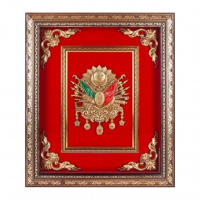 SALTANAT KIRMIZI OSMANLI ARMASI KABARTMALI TABLO