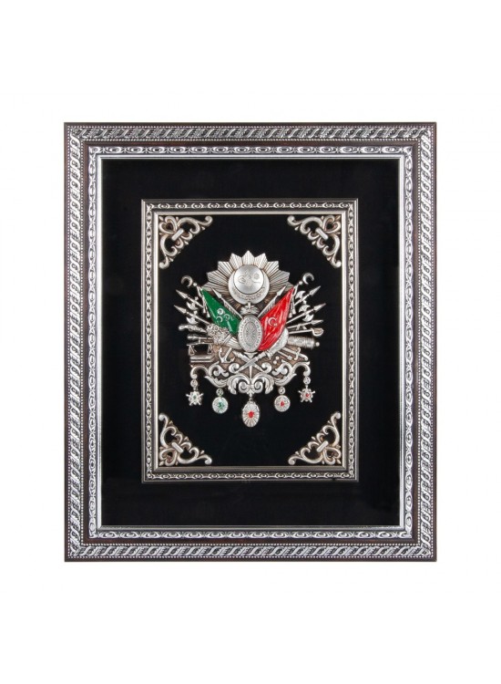 SALTANAT SİYAH OSMANLI ARMASI KABARTMALI TABLO