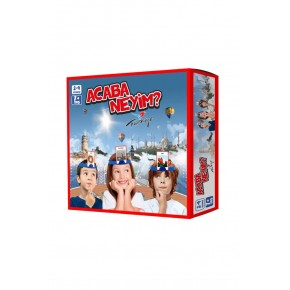 Sam Games Acaba Neyim Türkiye