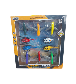 Samatlı Metal Uçak Helikopter Seti