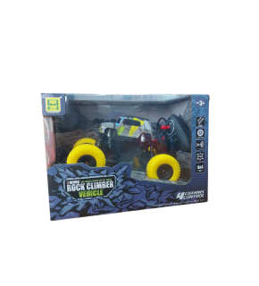 Samatlı Uzaktan Kumandalı Oto