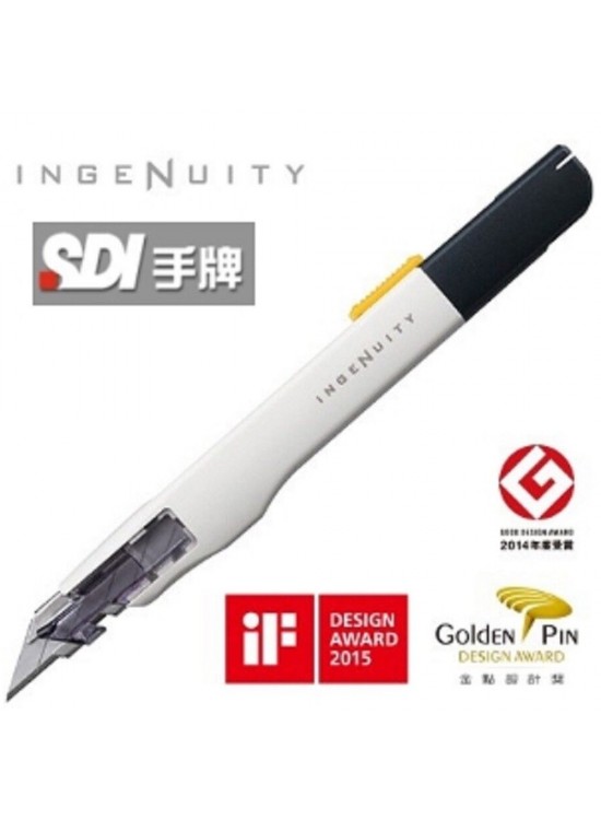 Sdi Maket Bıçağı Dar Otomatik Kilitlemeli Fonk. (1 Adet)