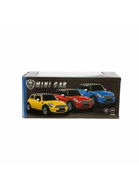 Sebat Uzaktan Kumandalı 4 Fonk. Mini Cooper Sebat Uzaktan Kumandalı 4 Fonk. Mini Cooper