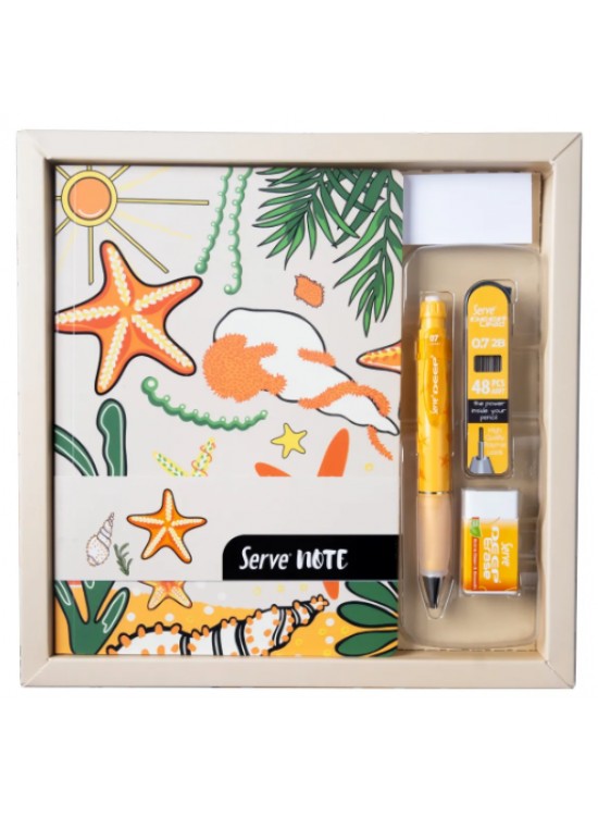 Serve Deep Defter Seti Desenli Kutulu Hardal