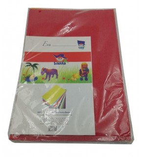 Sinbad Eva 20x30 A4 Havlu Desenli A4