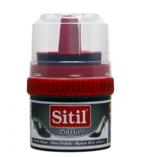 Sitil Krem Ayakkabı Boyası 50Ml