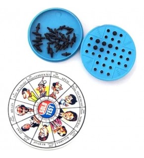 Solo Test Kutulu (İbis)