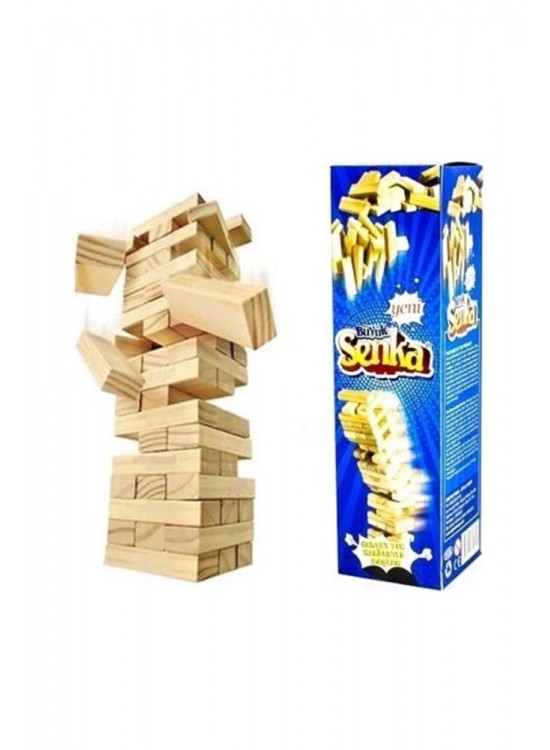 Soylu Büyük Yanka Soylu Büyük Yanka