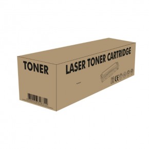 Canon S- CRG069Y Chipli Sarı 1.900 Baskı Muadil Toner
