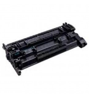 Special HP 59A Çipsiz Black Siyah Muadil 3K Muadil Toner CF259A