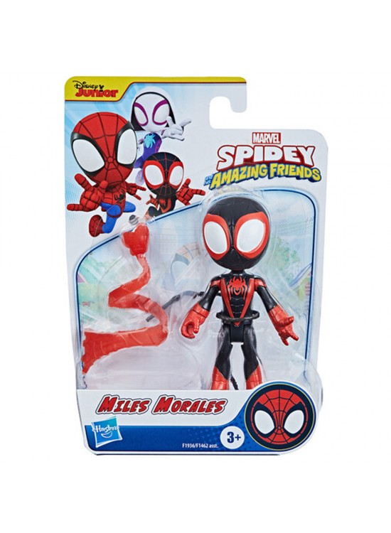 Spidey And His Amazing Friends Figür F1462