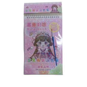 Spiralli Prenses Giydirme Sticker Defteri