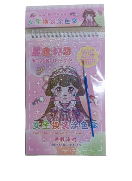 Spiralli Prenses Giydirme Sticker Defteri Spiralli Prenses Giydirme Sticker Defteri