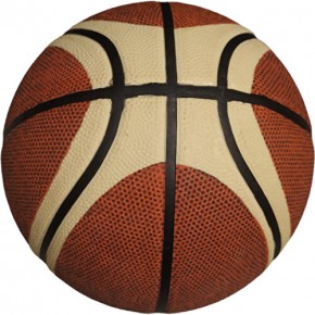 Spor Vertex Power Grip Basketbol Topu 7
