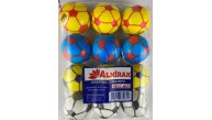 Stres Topu 6.3Cm Futbol (1 Adet)