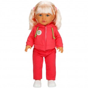 Sunman ina Sporty Bebek 45 Cm Koyu Pembe Eşofman S00040051