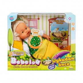 Sunman Oyuncak Bebelou Uykudan Önce Dolgu Masal Anlatan Bebek Çirkin Ördek Yavrusu 40 Cm.