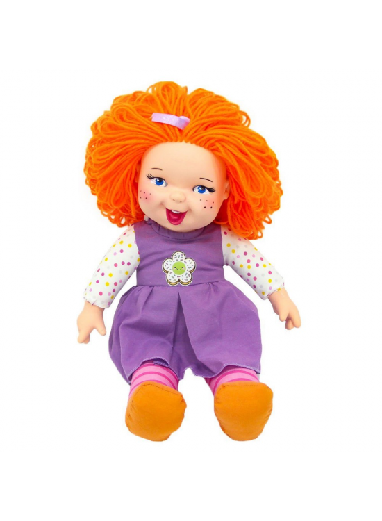 Sunman Oyuncak Gökkuşağı Bebekleri Dolgu 45 Cm 4 Renk Sunman Oyuncak Gökkuşağı Bebekleri Dolgu 45 Cm 4 Renk