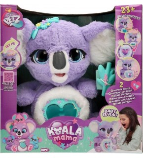 Sunman Oyuncak Peluş Koala Mama Fonksiyonlu Hareketli Sesli