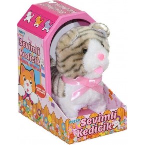 Sunman Oyuncak Peluş Sevimli Kedicik Hareketli Sesli