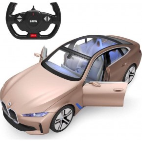 Sunman Oyuncak Uzaktan Kumandalı  1/14 F/f Bmw İ4 Concept 2.4ghz.platin Gold