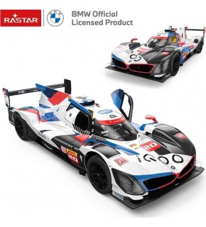 Sunman Oyuncak Uzaktan Kumandalı Araba 1/14 Bmw M Hybrıd V8 Lmdh F/f 2.4ghz.