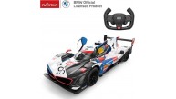 Sunman Oyuncak Uzaktan Kumandalı Araba 1/14 Bmw M Hybrıd V8 Lmdh F/f 2.4ghz.