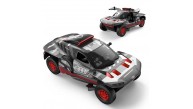 Sunman Oyuncak Uzaktan Kumandalı R/c 1:14 Audı Rs Q E-tron E2